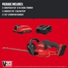 image:imageCRAFTSMAN V20 Cordless Hedge Trimmer 22 with POWERSAW Branch Cutter Battery and Charger Included CMCHTS820D1w Cordless Starter Kit