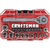 image:imageCRAFTSMAN Socket Set 24Piece 14 Inch Drive Metric Includes Storage Case CMMT12110LZNEW SAE Set