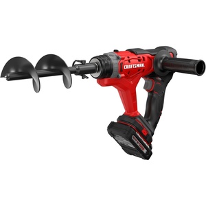 image:imageCRAFTSMAN V20 Cordless MultiUse Garden Tool Kit 15Ah CMCA320C1